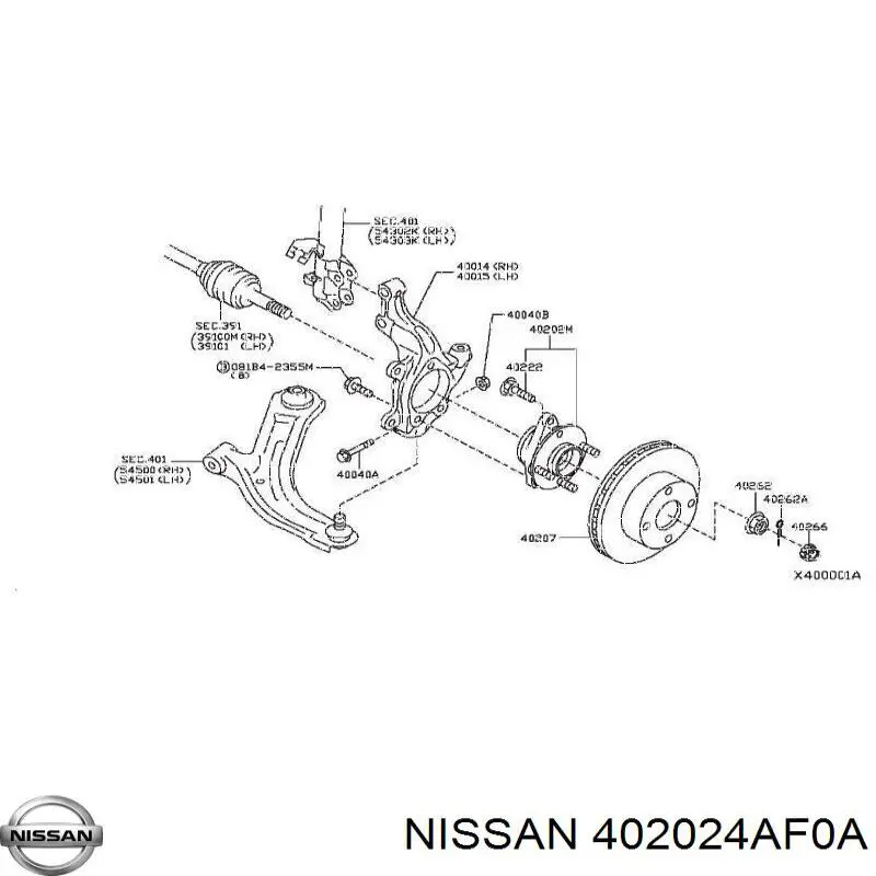 Маточина колеса передня Nissan/Infiniti 402024AF0A ціна, від 66.72 USD