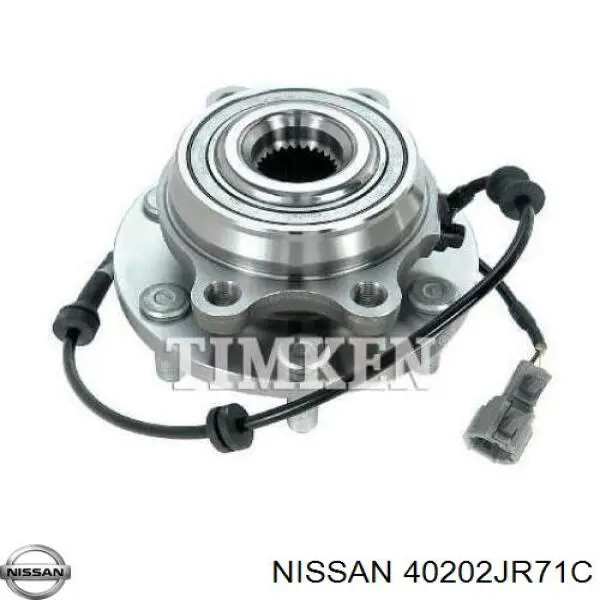 40202JR71C Nissan/Infiniti Маточина (передня)