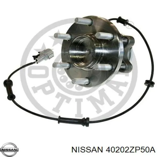 Купити 40202ZP50A Nissan/Infiniti Маточини передніх коліс