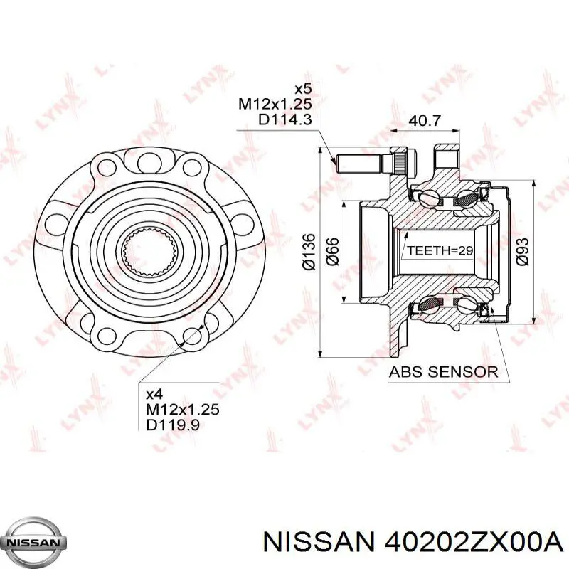 40202ZX00A Nissan/Infiniti Маточина (передня)