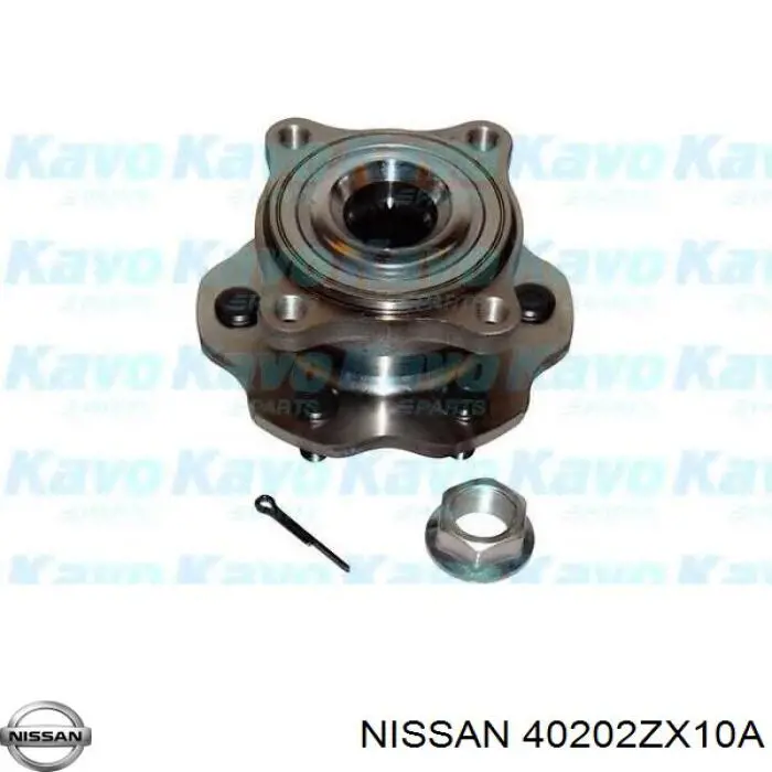 Купити 40202ZX10A Nissan/Infiniti Маточини передніх коліс