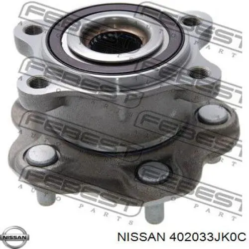 Купити 402033JK0C Nissan/Infiniti 