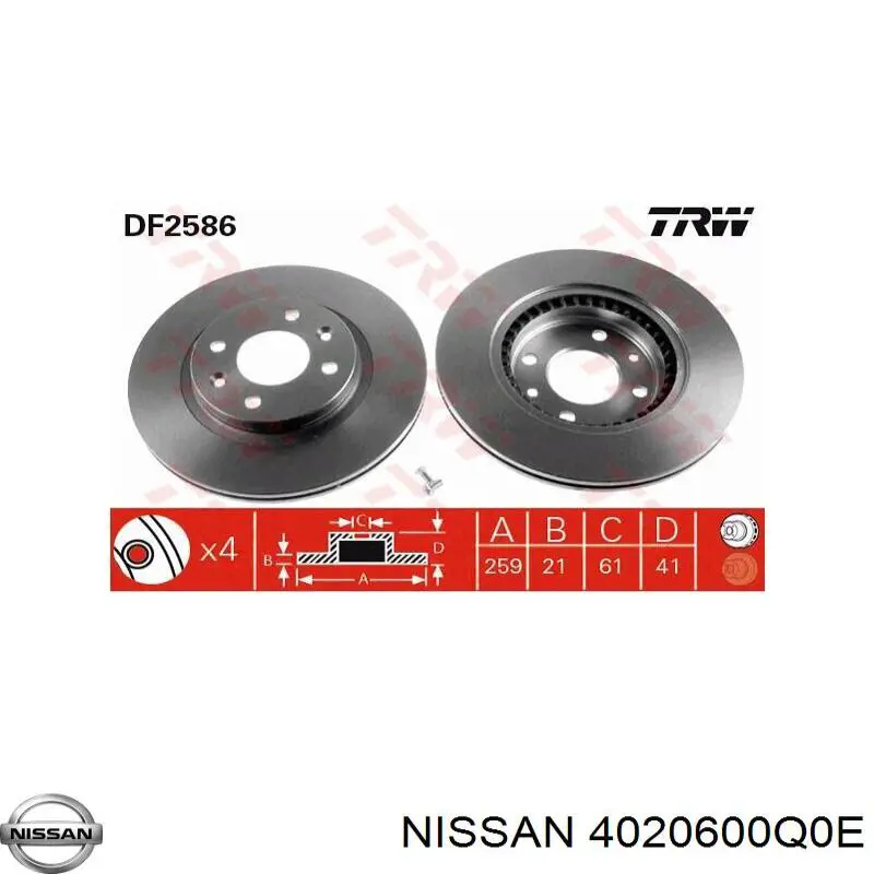 Диск гальмівний передній Nissan/Infiniti 4020600Q0E