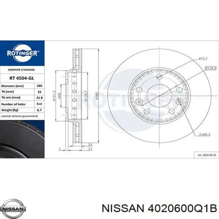 Гальмівні диски передні 4020600Q1B Nissan/Infiniti