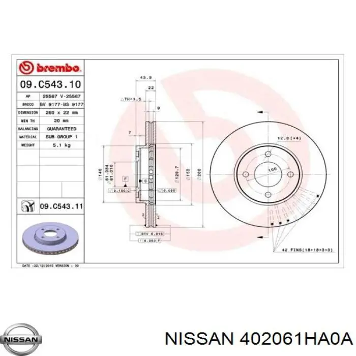 Купити 402061HA0A Nissan/Infiniti Ротор гальмівний