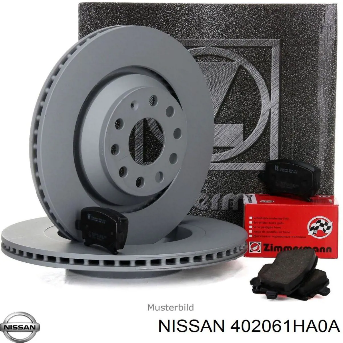 Гальмівні диски передні 402061HA0A Nissan/Infiniti