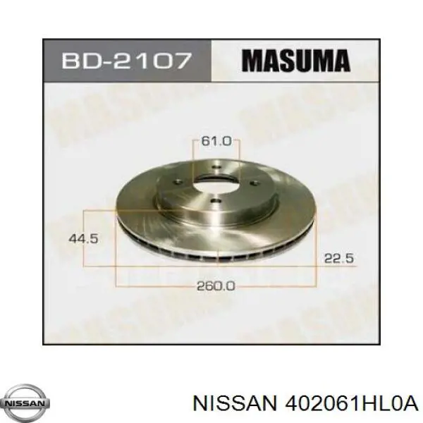 Купити 402063HA0A Nissan/Infiniti Ротор гальмівний