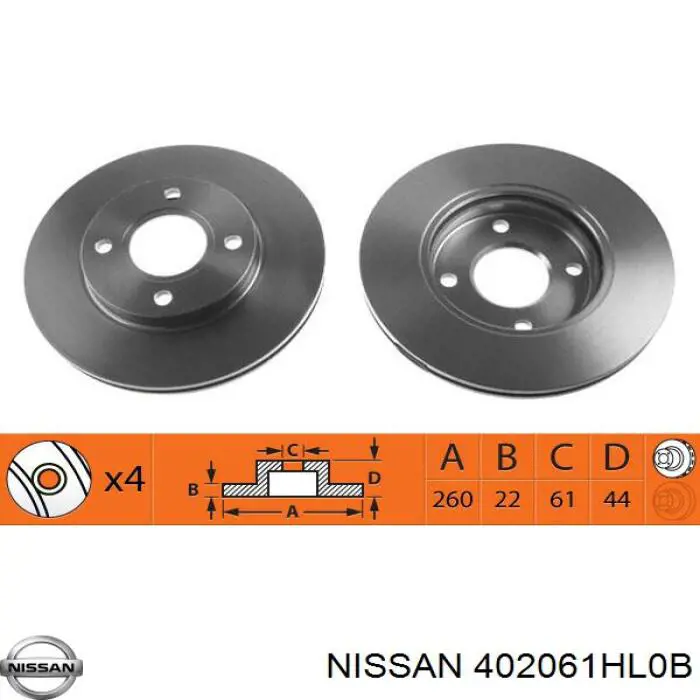 Диск гальмівний передній Nissan/Infiniti 402063HA0A