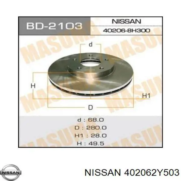 Купити 402062Y503 Nissan/Infiniti Ротор гальмівний