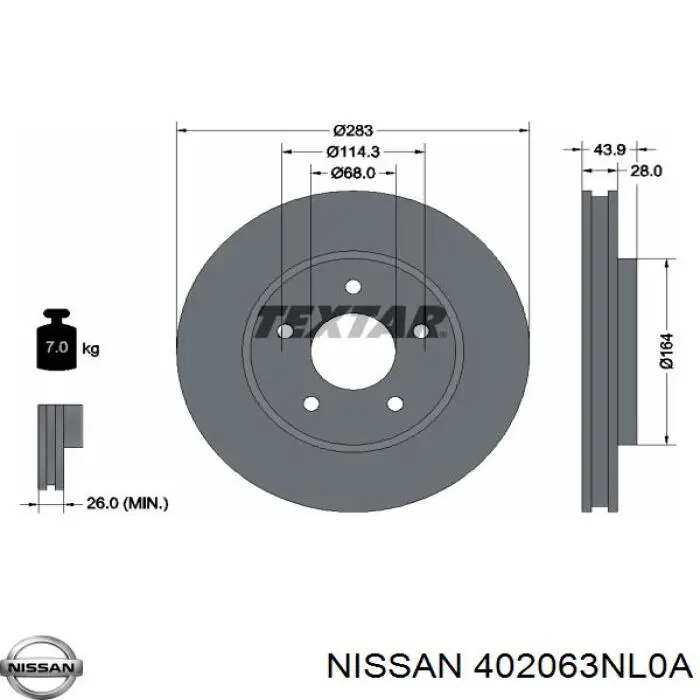 Диск гальмівний передній 402063NL0A Nissan