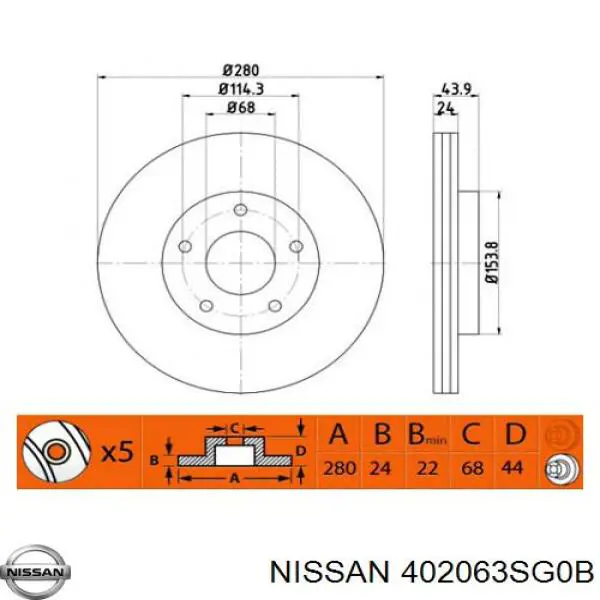 Диск переднього гальма Nissan/Infiniti 402063SG0B ціна, від 25.43 USD