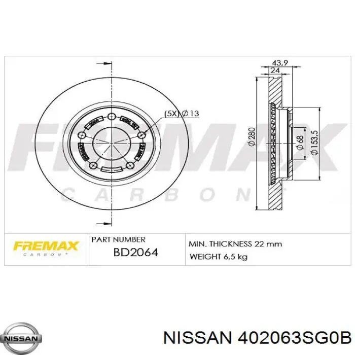 402063SG0B Nissan/Infiniti Гальмо дискове переднє