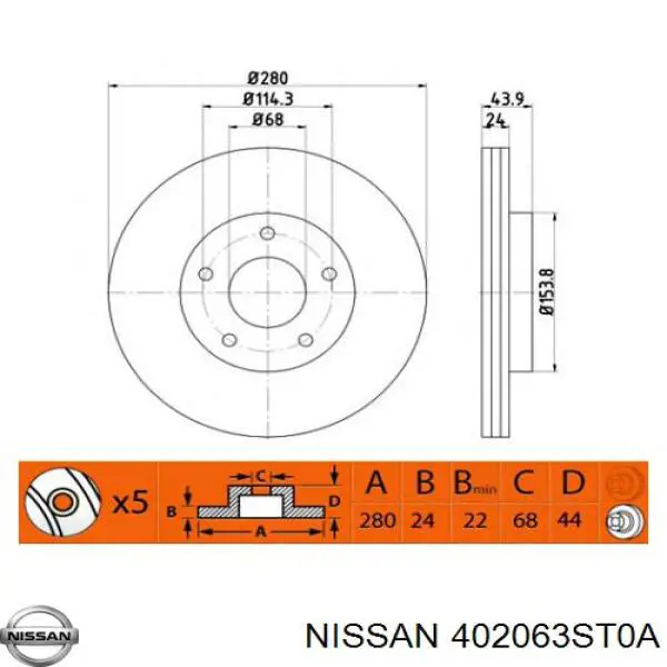 Диск переднього гальма Nissan/Infiniti 402063ST0A ціна, від 42.61 USD