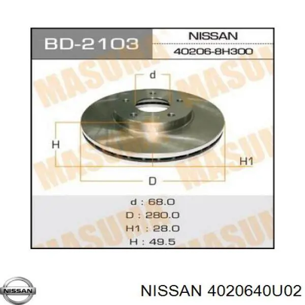 4020640U02 Nissan/Infiniti Гальмо дискове переднє