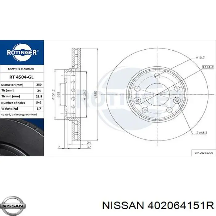Купити 402064151R Nissan/Infiniti Ротор гальмівний
