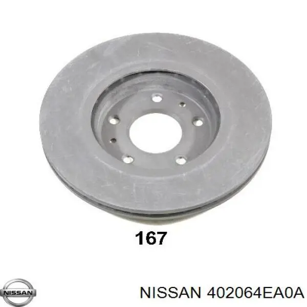 Купити 402064EA0A Nissan/Infiniti Ротор гальмівний