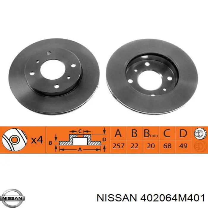 Диск переднього гальма Nissan/Infiniti 402064M401 ціна, від 29.66 USD