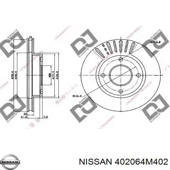 Диск переднього гальма Nissan/Infiniti 402064M402 ціна, від 27.86 USD
