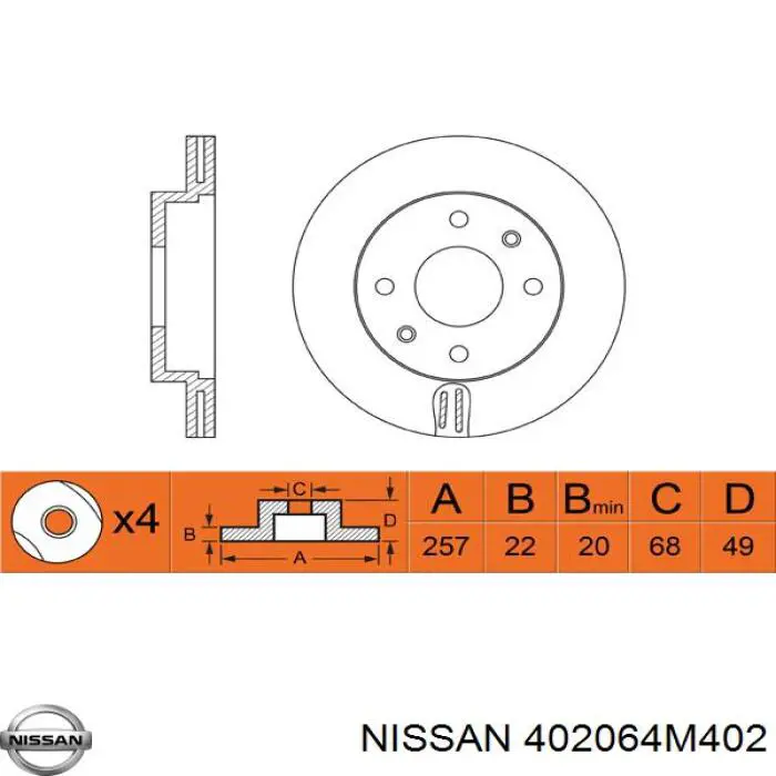 Купити 402064M402 Nissan/Infiniti Ротор гальмівний