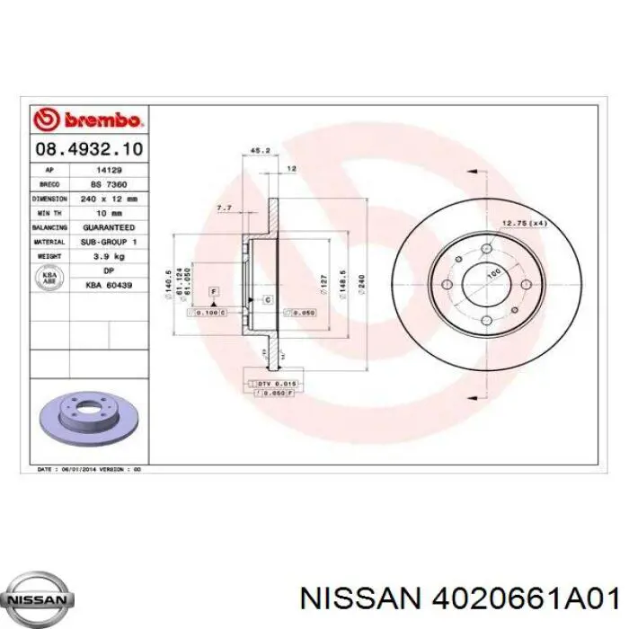 4020661A01 Nissan/Infiniti Гальмо дискове переднє