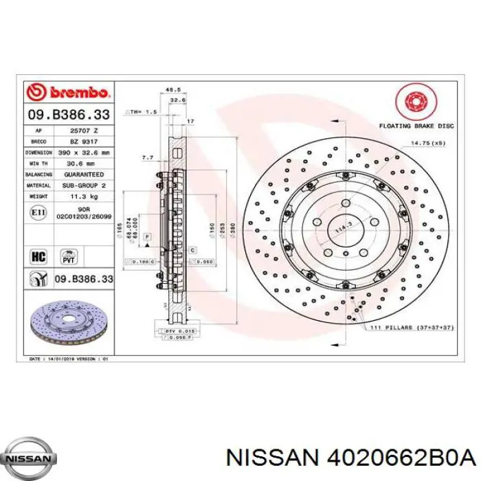 Диск переднього гальма Nissan/Infiniti 4020662B0A ціна, від 928.46 USD