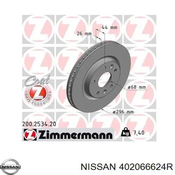 Купити 402066624R Nissan/Infiniti Ротор гальмівний