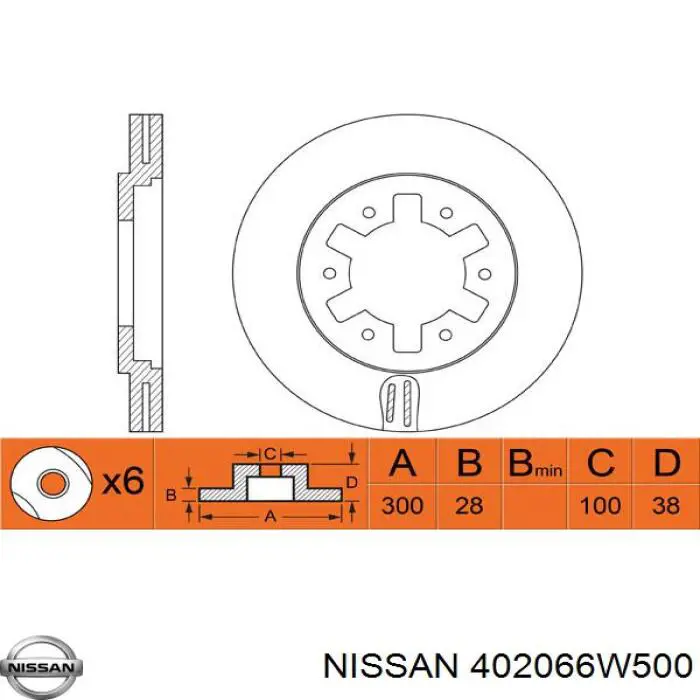 Купити 402066W500 Nissan/Infiniti Ротор гальмівний