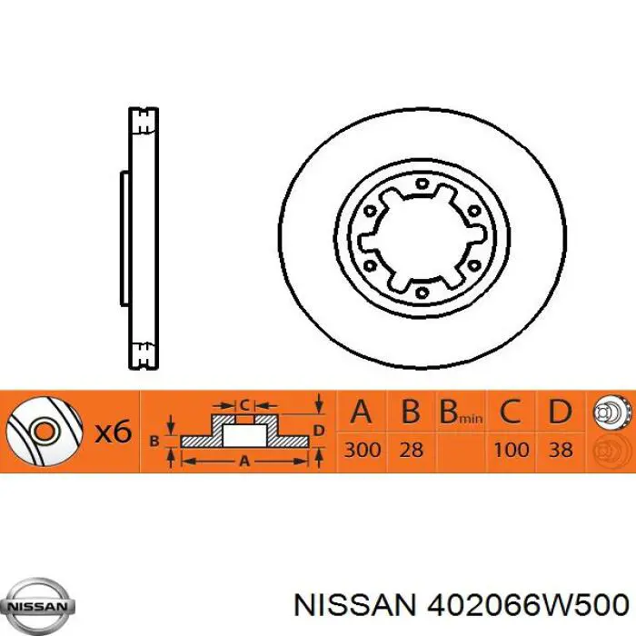 402066W500 Nissan диск гальмівний передній