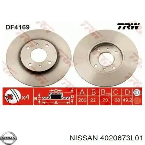 Купити 4020673L01 Nissan/Infiniti Ротор гальмівний