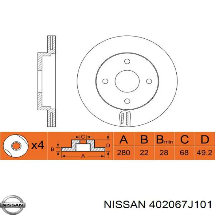 Купити 402067J101 Nissan/Infiniti Ротор гальмівний