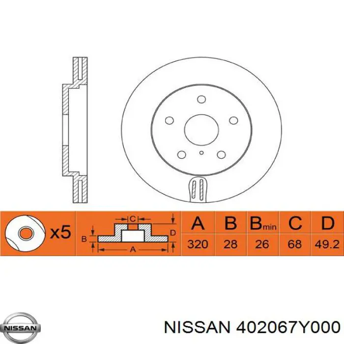 Диск переднього гальма Nissan/Infiniti 402067Y000 ціна, від 66.65 USD