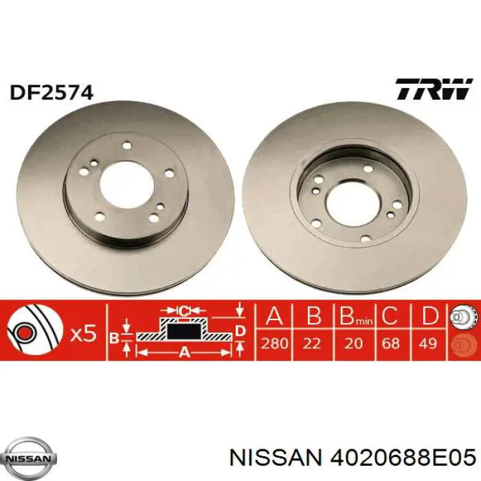 4020688E05 Nissan/Infiniti Гальмо дискове переднє
