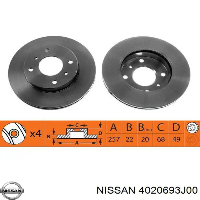 Купити 4020693J00 Nissan/Infiniti Ротор гальмівний