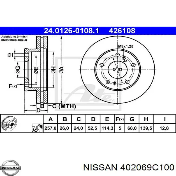 Диск гальмівний передній 402069C100 Nissan