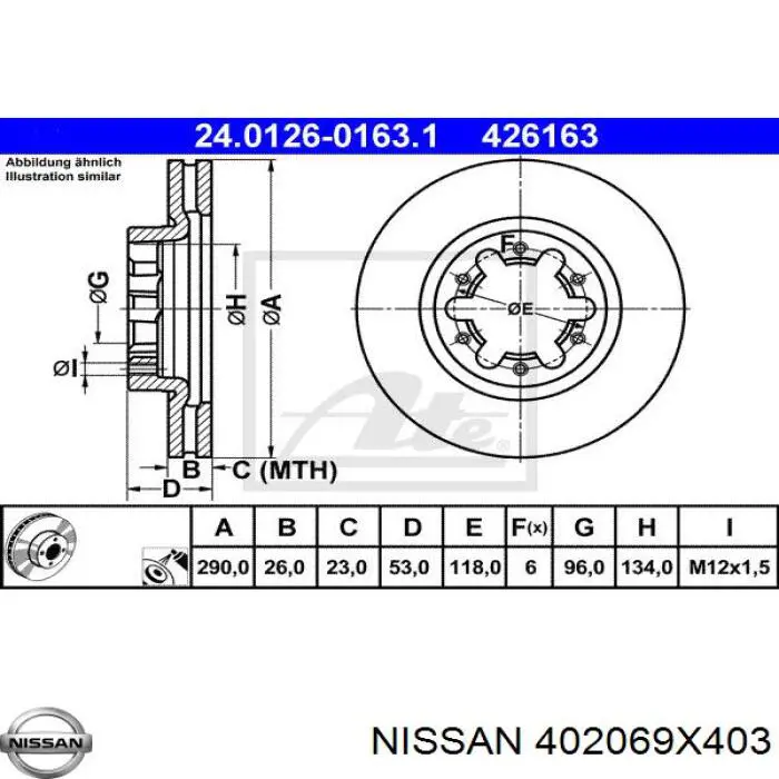 Купити 402069X403 Nissan/Infiniti Ротор гальмівний