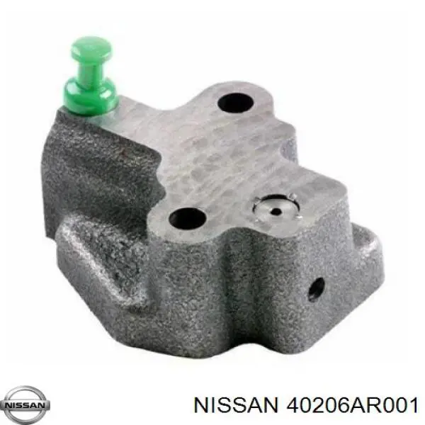 Купити 40206AR001 Nissan/Infiniti Ротор гальмівний