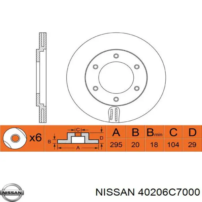 Диск переднього гальма Nissan/Infiniti 40206C7000 ціна, від 30.56 USD