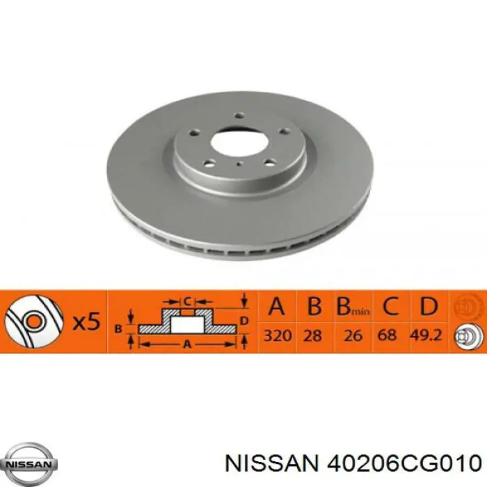 Диск гальмівний передній 40206CG010 Nissan