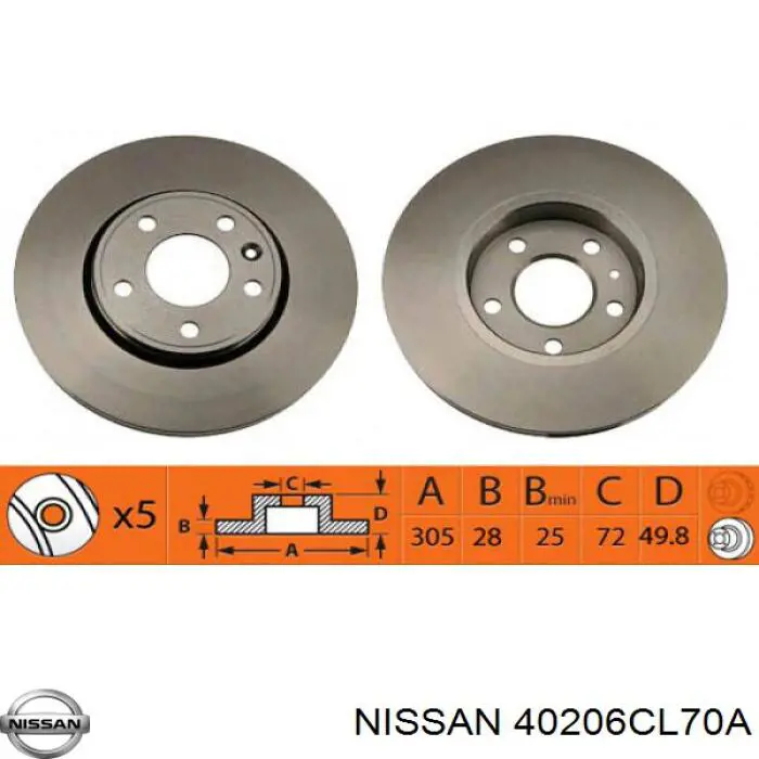 40206CL70A Nissan диск гальмівний передній