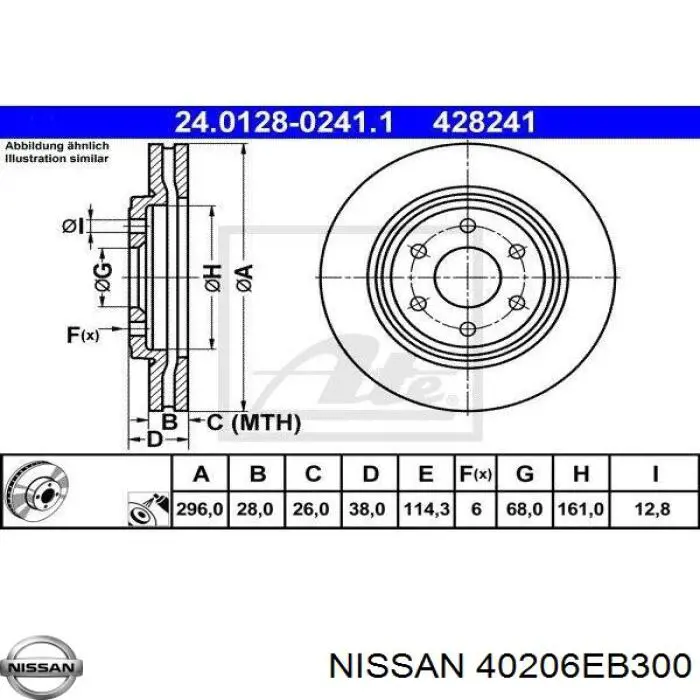 Купити 40206EB300 Nissan/Infiniti Ротор гальмівний