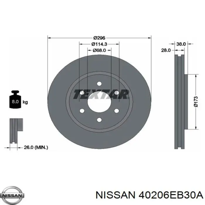 40206EB30A Nissan диск гальмівний передній