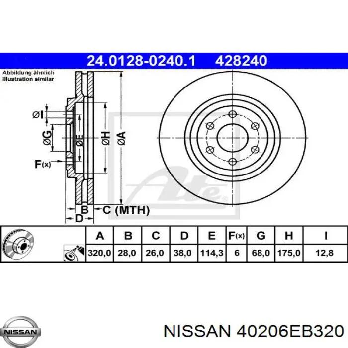Купити 40206EB320 Nissan/Infiniti Ротор гальмівний
