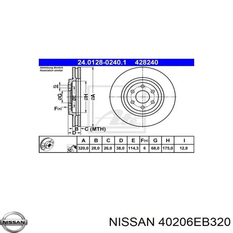 Диск гальмівний передній Nissan/Infiniti 40206EB320