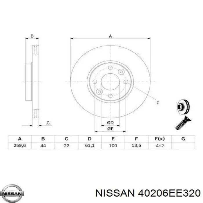 Купити 40206EE320 Nissan/Infiniti Ротор гальмівний