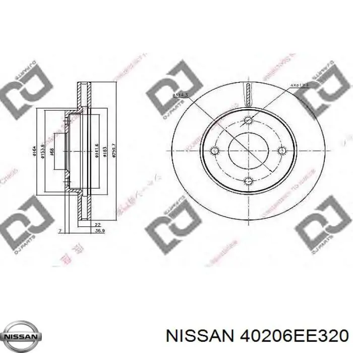 Гальмівні диски передні 40206EE320 Nissan/Infiniti