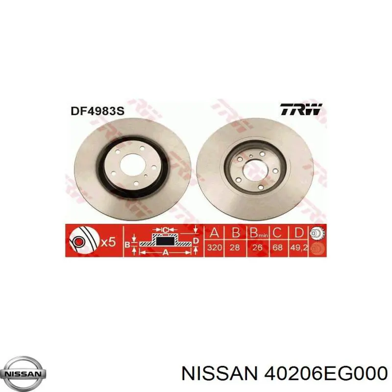 Гальмівні диски передні 40206EG000 Nissan/Infiniti