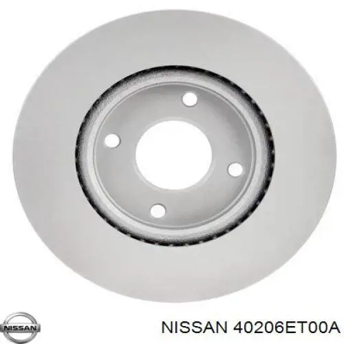 Гальмівні диски передні 40206ET00A Nissan/Infiniti