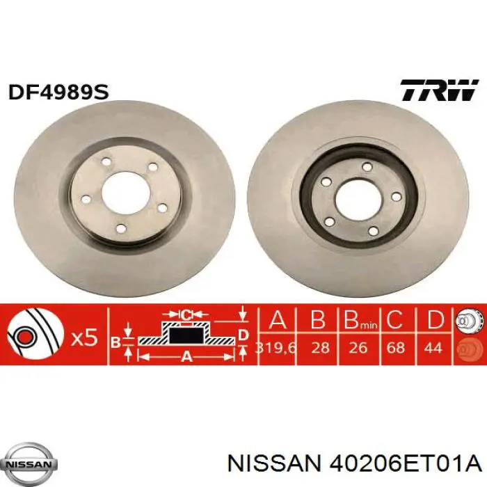 40206ET01A Nissan диск гальмівний передній
