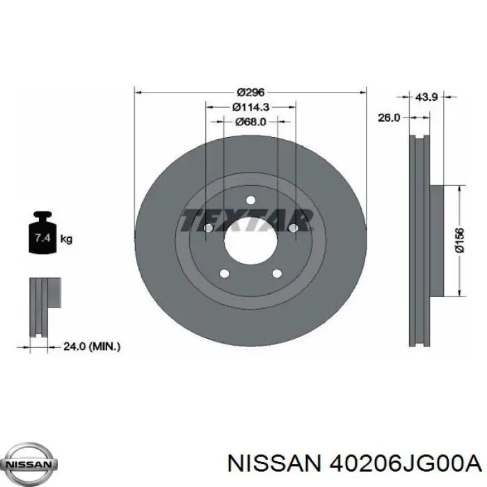 40206JG00A Nissan диск гальмівний передній