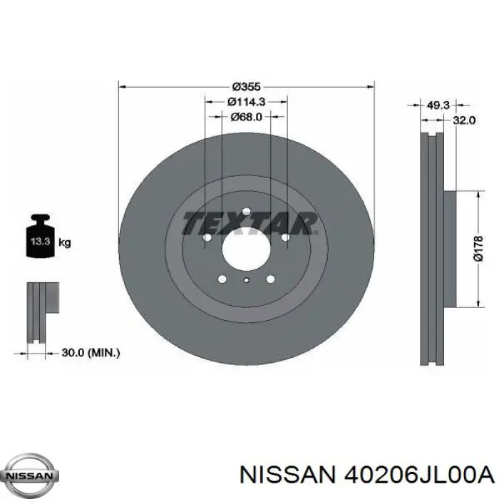 Диск гальмівний передній 40206JL00A Nissan